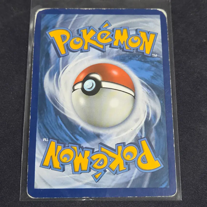 [BUNJANG] Pokemon TCG North American Edition Mimikyu Card 112/181 / [포켓몬 카드] 북미판 따라큐 112/181