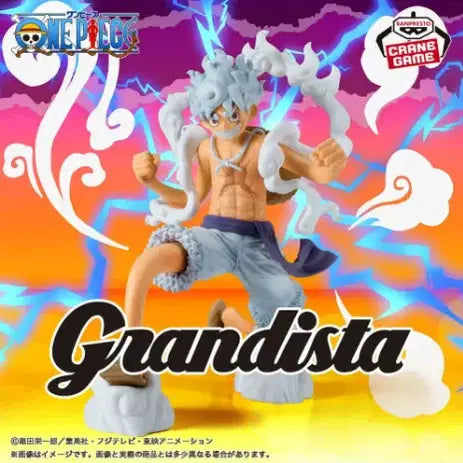 [BUNJANG] Banpresto One Piece Grandista Monkey D. Luffy Gear 5 Figure / [무료배송]반프레스토 원피스 GRANDISTA 그란디스타 몽키 D 루피 기어5