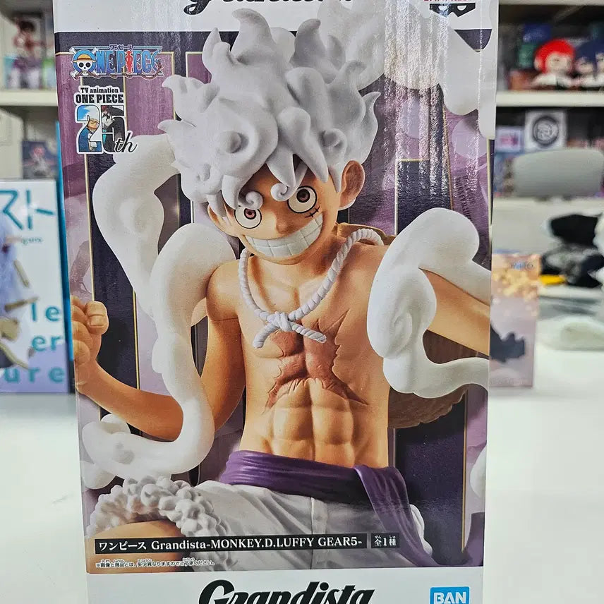 [BUNJANG] Banpresto One Piece Grandista Monkey D. Luffy Gear 5 Figure / [무료배송]반프레스토 원피스 GRANDISTA 그란디스타 몽키 D 루피 기어5