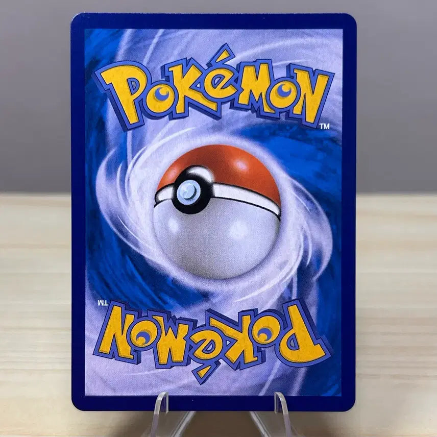 [BUNJANG] Pokemon Card Hisuian Sneasel s5l 038/070 C (Knitted) / [포켓몬카드] 주뱃 s5l 038/070 C (뜨개질)