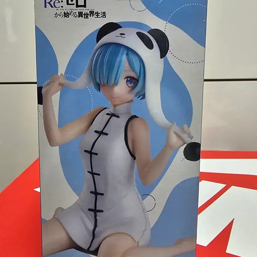 [BUNJANG] Sega Yumemi Rise Rem Panda Costume Figure / 세가 유메미라이즈 렘 판다 의상 피규어