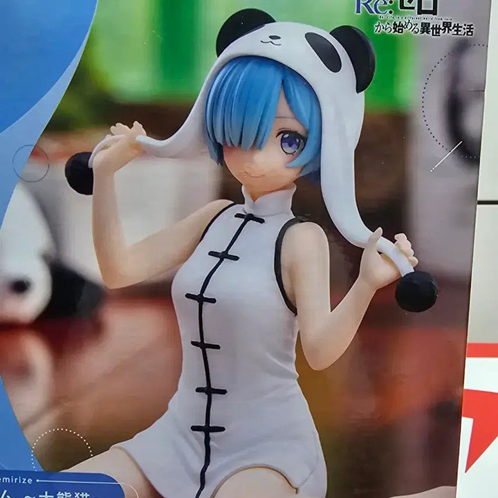 [BUNJANG] Sega Yumemi Rise Rem Panda Costume Figure / 세가 유메미라이즈 렘 판다 의상 피규어