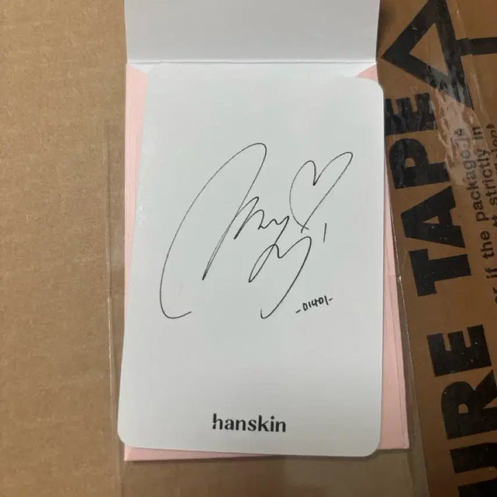 [BUNJANG] RE:SINE Mina Photocard / 리센느 미나미 포카 한스킨