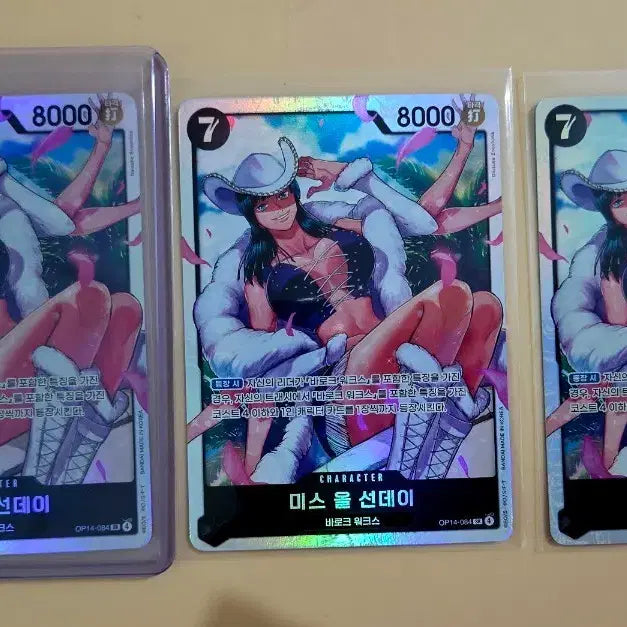 [BUNJANG] One Piece Card Set 14 Nico Robin SR Cards (3) / 원피스카드 14 니코로빈 sr카드 3장 팔아요