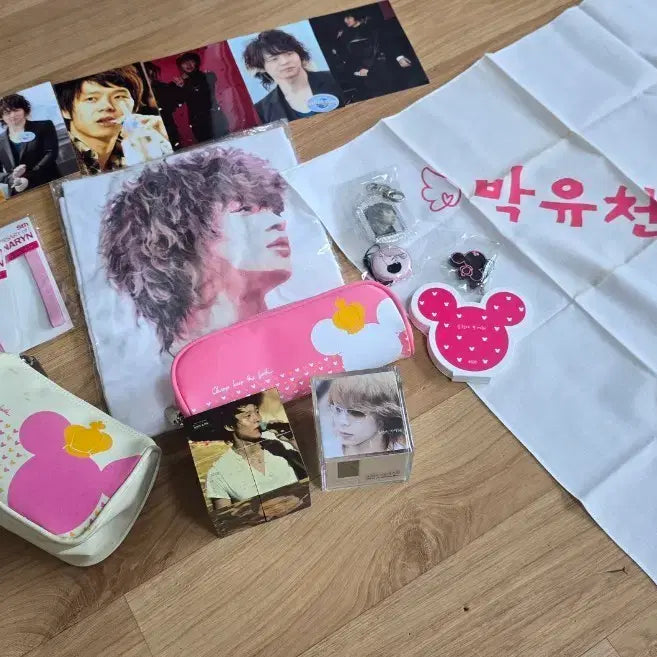[BUNJANG] Park Yoo Chun Micky Yoo Chun Bundle Set Unofficial Goods / 박유천 믹키유천 비공굿 일괄