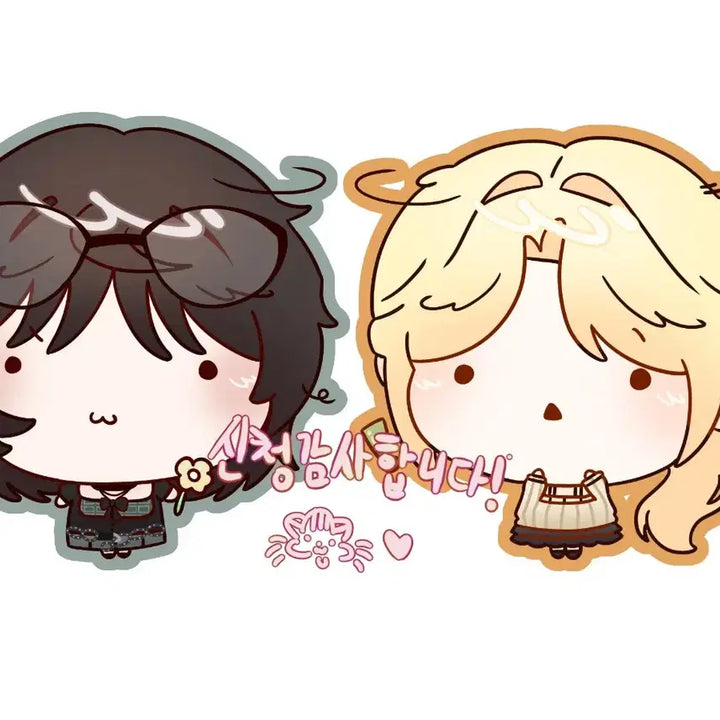 [BUNJANG] Custom SD Chibi Commission: &