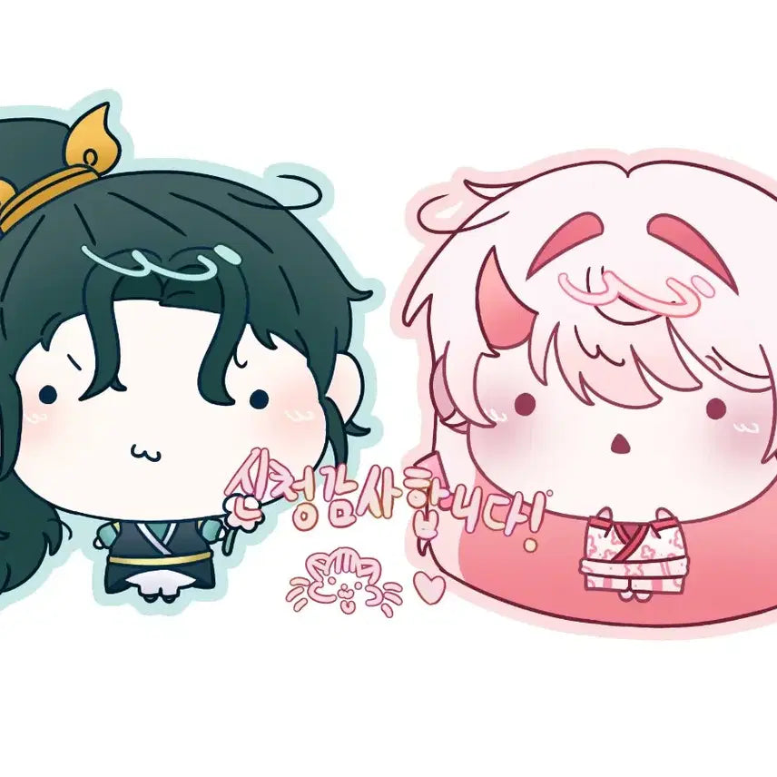 [BUNJANG] Custom SD Chibi Commission: &