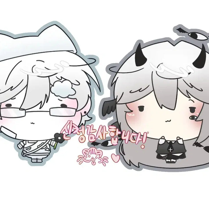 [BUNJANG] Custom SD Chibi Commission: &