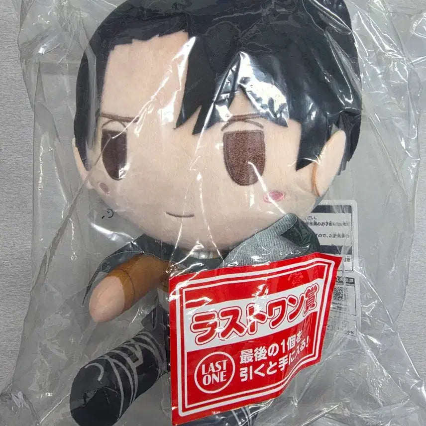 [BUNJANG] Attack on Titan Levi Plush / [택포 5.6] 진격의거인 제일복권 라스트원 리바이 인형
