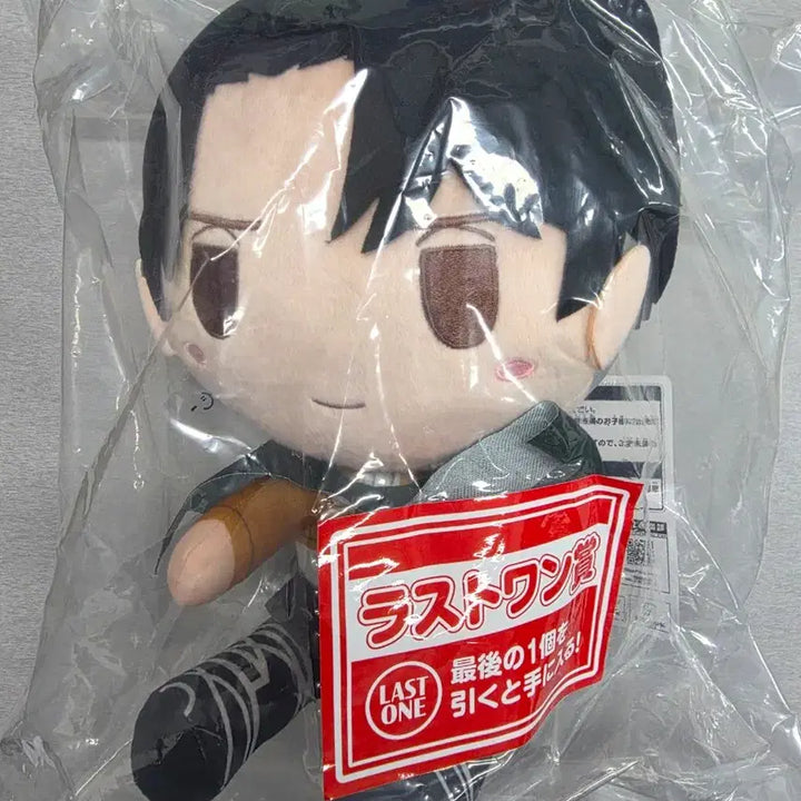 [BUNJANG] Attack on Titan Levi Plush / [택포 5.6] 진격의거인 제일복권 라스트원 리바이 인형