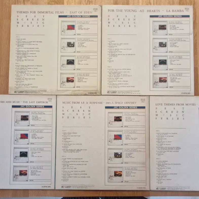 [BUNJANG] Best Screen Music Series 1-5 LP Bundle Set / [OST] Best Screen Music Series 1~5 LP 5종 일괄