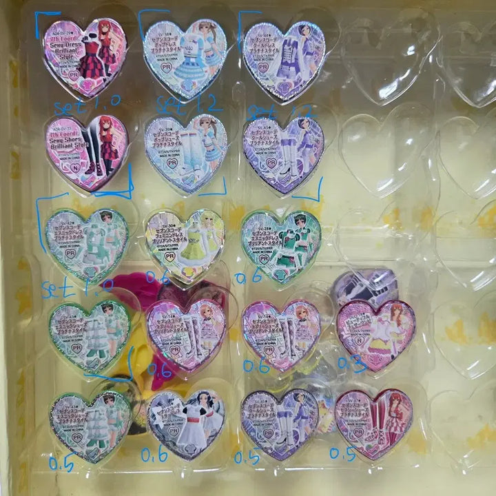 [BUNJANG] Prism Stone Seventh Stone Set / 프리즘스톤 세븐스 스톤 다수 판배