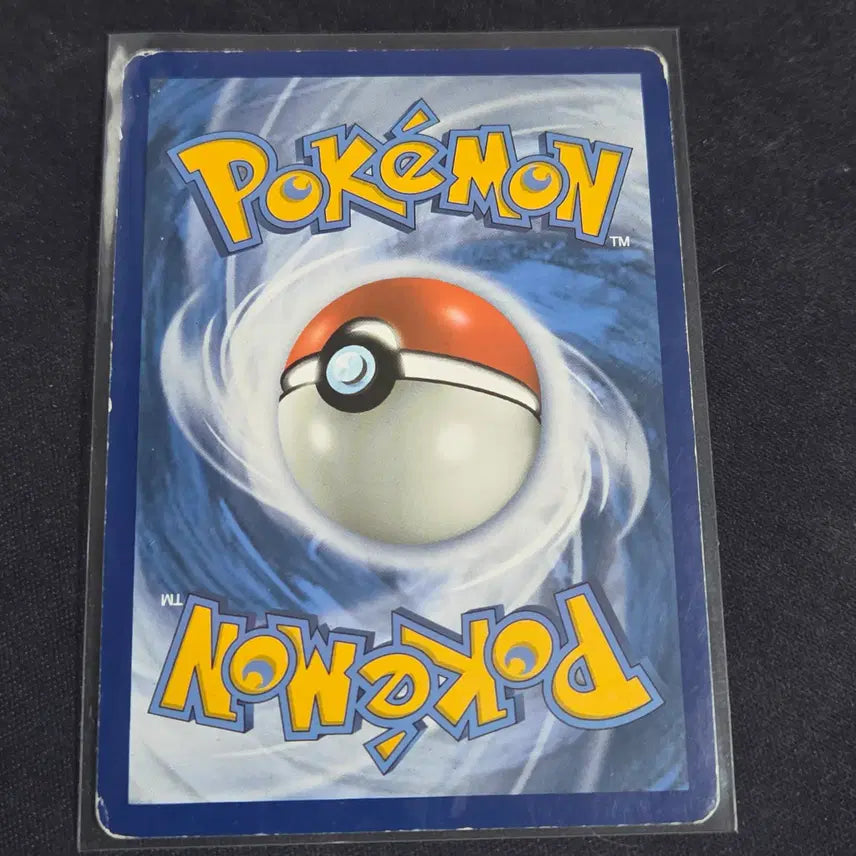 [BUNJANG] Pokemon Cards North American Edition Darmanitan Reverse Holo / [포켓몬 카드] 북미판 불비달마 리버스홀로