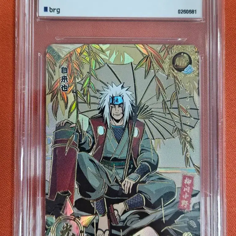 [BUNJANG] Naruto Jiraiya MR BRG10 Card / T4W5 나루토 지라이야 MR BRG10 판매