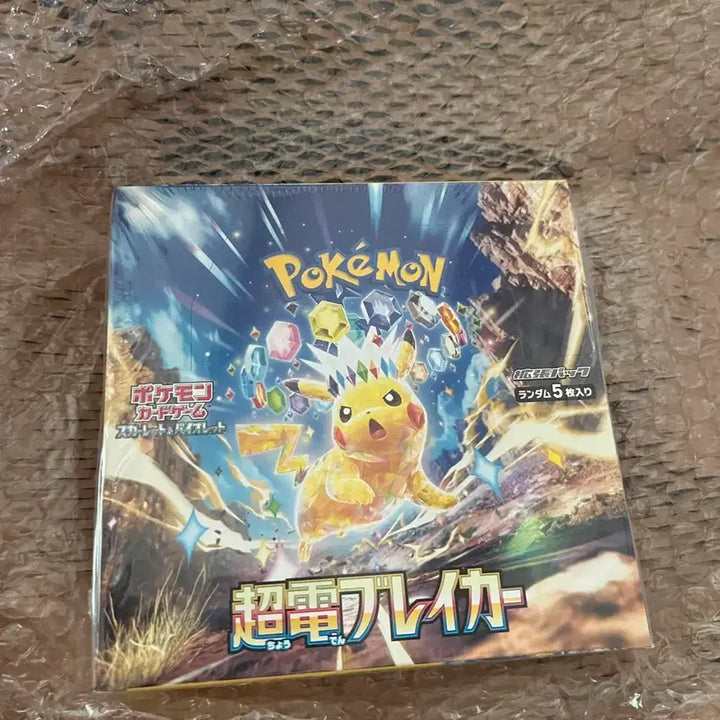 [BUNJANG] Cho-den Breaker Japanese Edition Booster Box / 초전브레이커 일판 박스