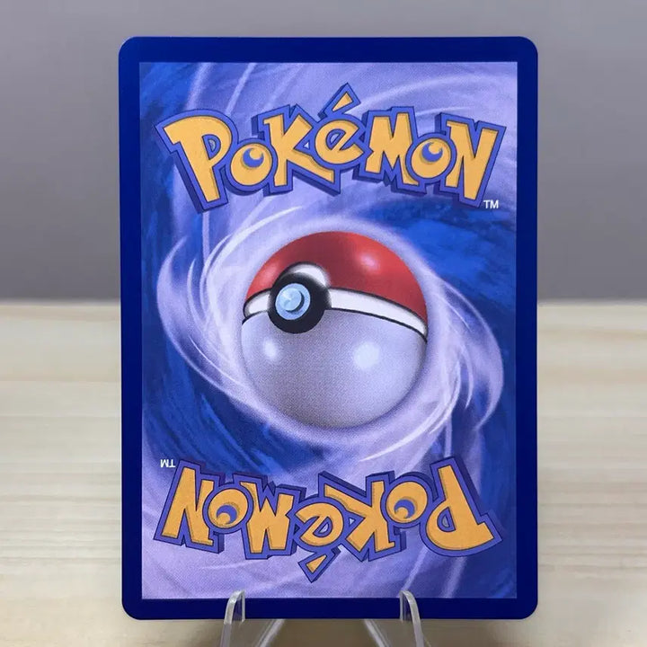 [BUNJANG] Pokemon Card Minda Modafy mC 006/742 / [포켓몬카드] 민화의 모다피 mC 006/742
