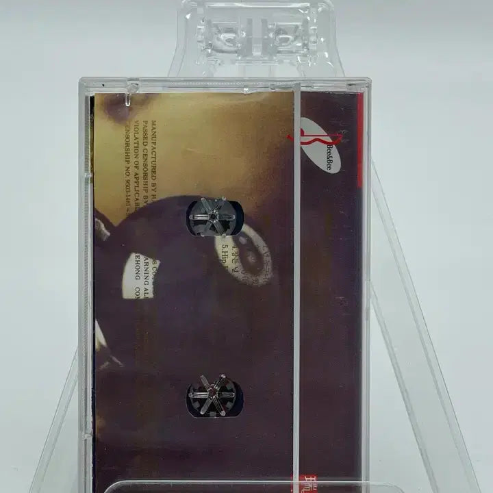 [BUNJANG] Solid 2nd Album - I&