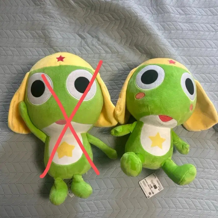 [BUNJANG] Keroro Mechamofugutto Plush Doll / 케로로 메차모후굿토 인형 2025