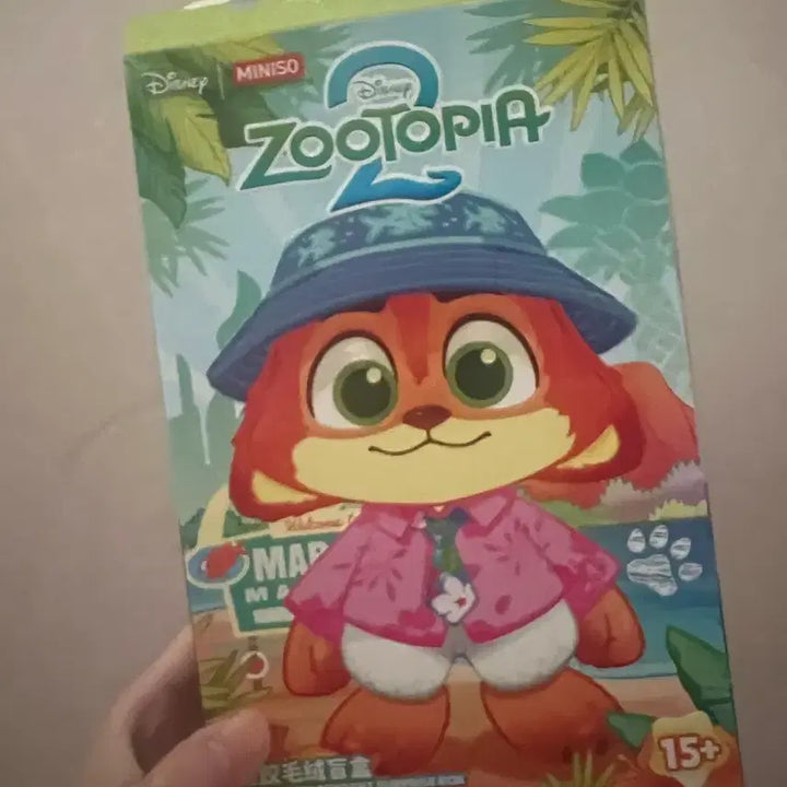 [BUNJANG] Minsso Disney Zootopia 2 Nick Keyring / 미니소 디즈니 주토피아2 닉 키링