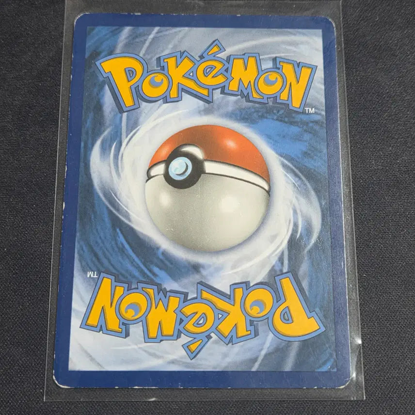 [BUNJANG] Pokemon Card North American Edition - Shedinja Reverse Holo / [포켓몬 카드] 북미판 세꿀버리 리버스홀로