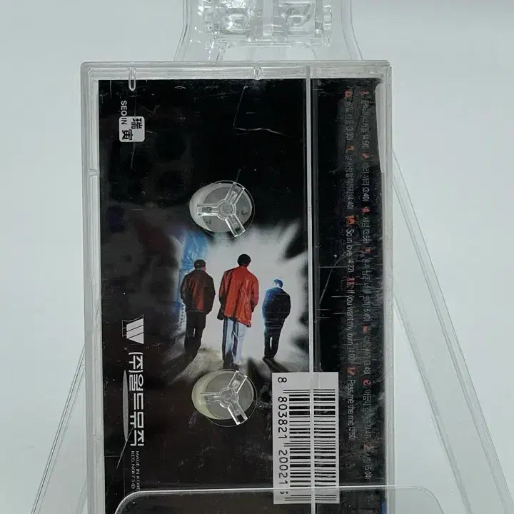 [BUNJANG] Solidate 4th Album Cassette Tape / [카세트테이프] 솔리드 4집-Solidate