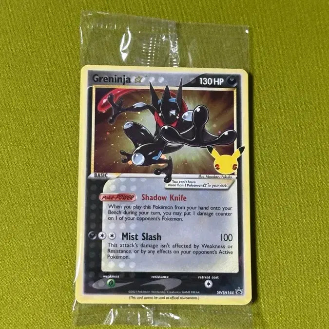[BUNJANG] Pokemon TCG 25th Anniversary Shiny Greninja Promo (North America) - Sealed / 북미) 25주년 골드스타 이로치 개굴닌자 프로모 미개봉