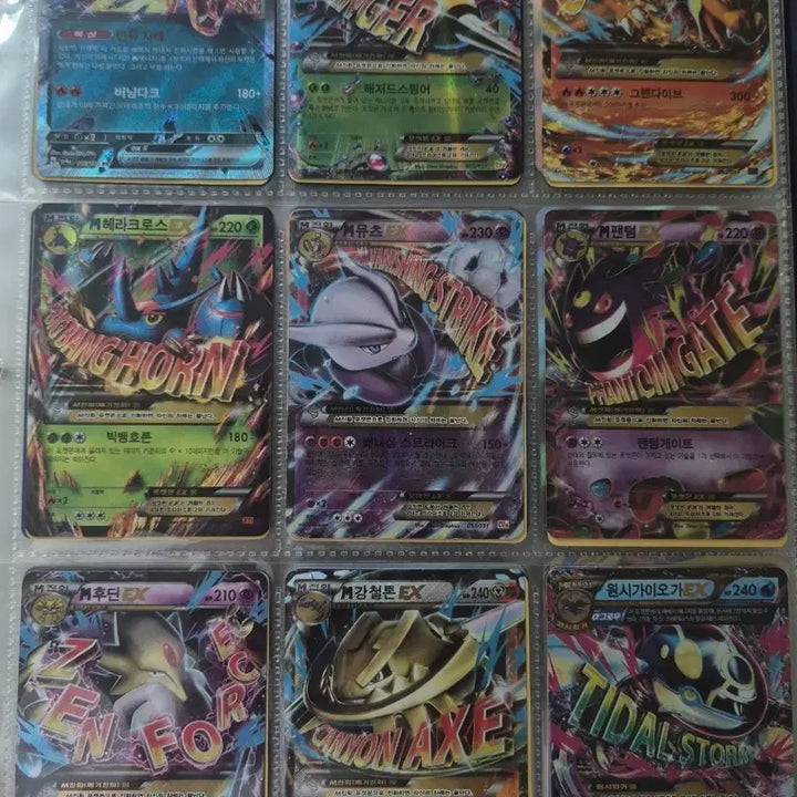 [BUNJANG] Pokemon Cards Ancient Bundle Set / 포켓몬카드 고대 일괄