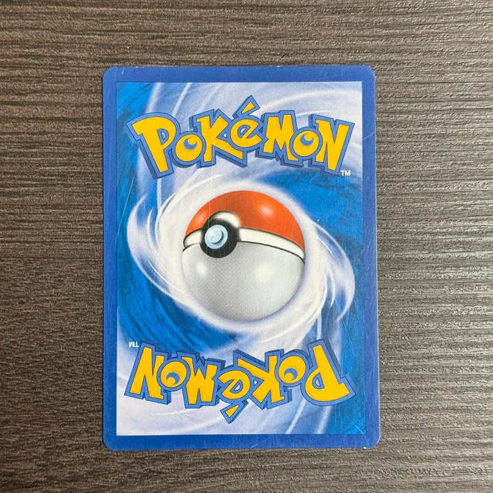 [BUNJANG] Pokemon Card Articuno 8-K / 포켓몬카드 프리져 판매 8-K