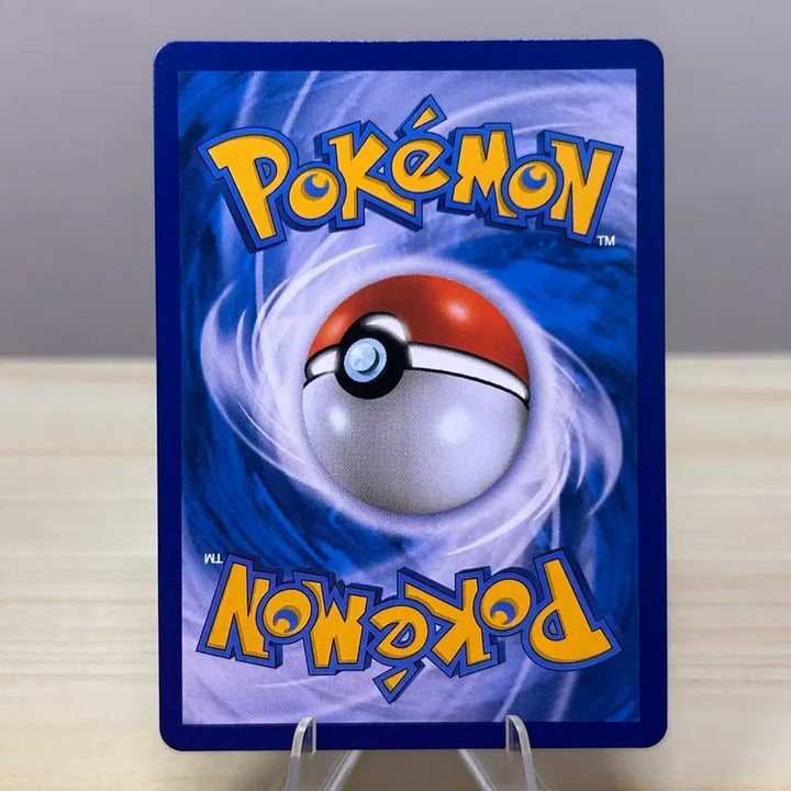 [BUNJANG] Tentacruel s5a 012/070 U Pokémon Card / [포켓몬카드] 독파리 s5a 012/070 U