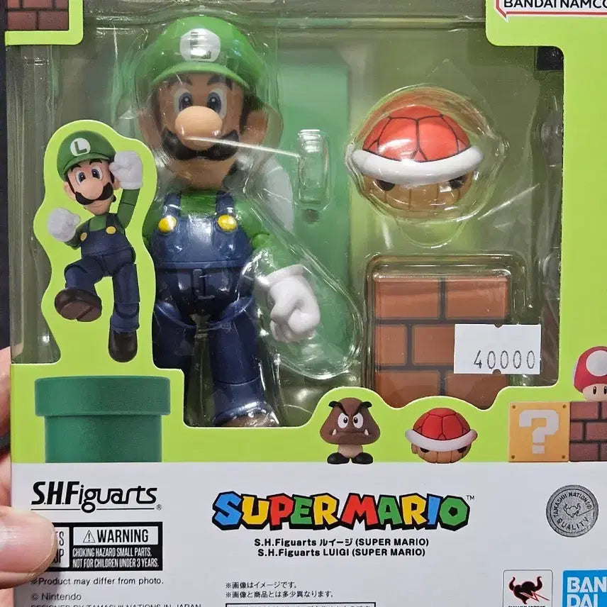 [BUNJANG] Bandai S.H.Figuarts Super Mario Luigi Figure (Sealed) / 미개봉 반다이 S.H.Figuarts 슈퍼 마리오 루이지 피규어