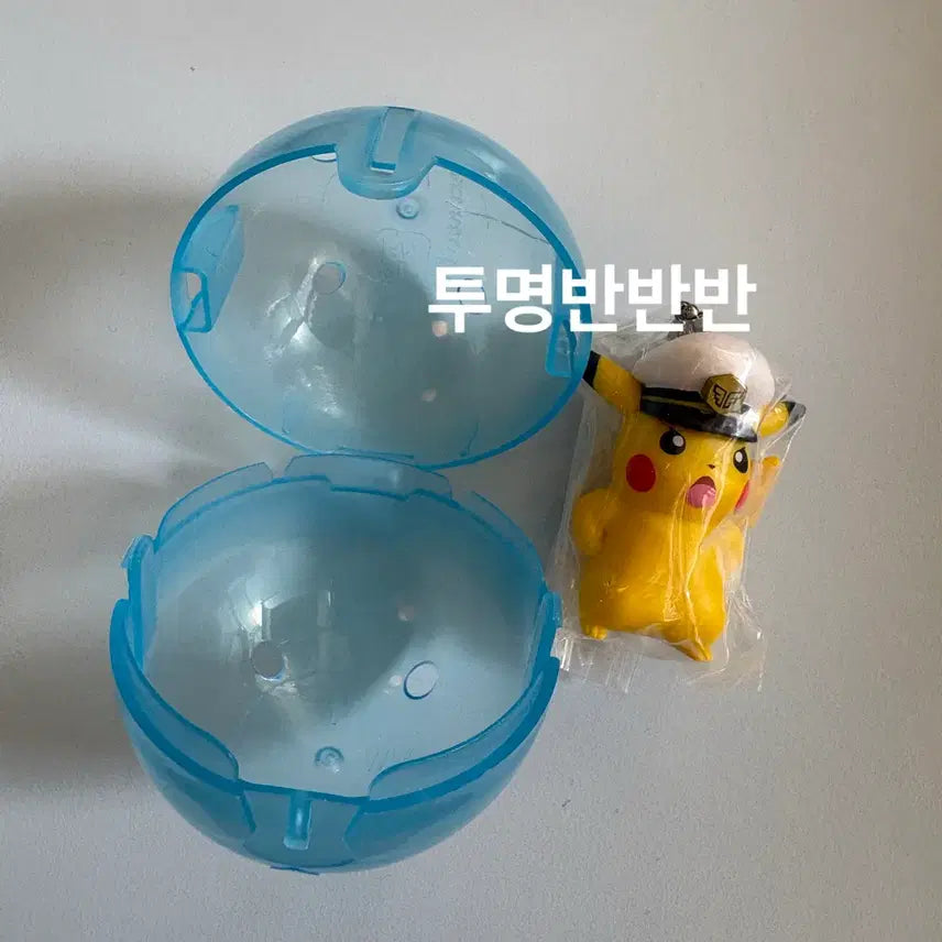 [BUNJANG] Pokemon Swing Collection 10 Pikachu Gacha Figure / 포켓몬스터 스윙컬렉션 10 가챠 피카츄