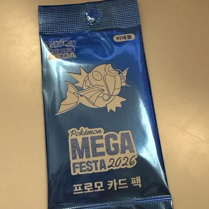 [BUNJANG] Pokemon Mega Festa 2026 Promo Card Pack / 포켓몬 메가 페스타 2026 프로모 카드 팩 판매합니다