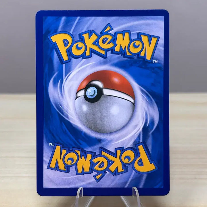 [BUNJANG] Classic Pokémon Card Horsea SM6a 011/053 C / [고전 포켓몬카드] 쏘드라 sm6a 011/053 C