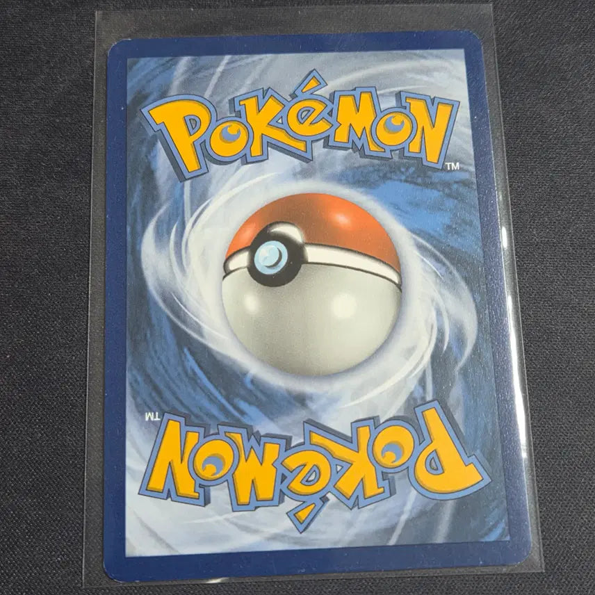 [BUNJANG] Pokemon Card North American Edition Teddiursa (Arceus on Back) / [포켓몬 카드] 북미판 깜지곰 (뒷쪽에 아르세우스)