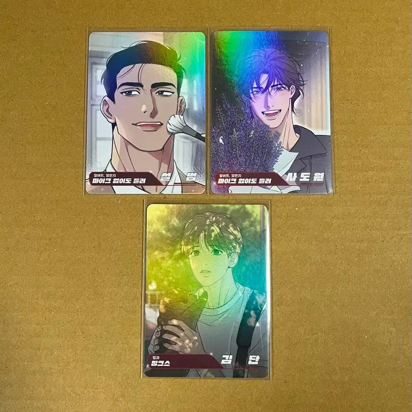 [BUNJANG] Resin Trading Cards Jinx Kim Dan &