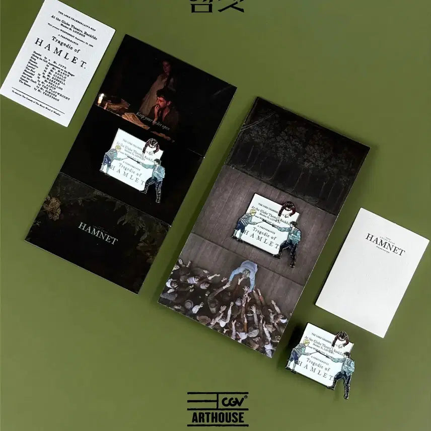[BUNJANG] Movie Hamnet Badge / 영화 <햄넷> 뱃지