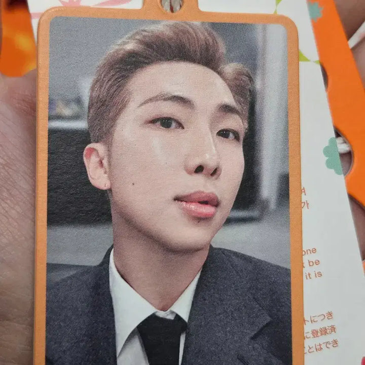 [BUNJANG] BTS Permission to Dance RM, Jungkook Photo Charm Set / 방탄 퍼투댄 알엠,정국 포토참