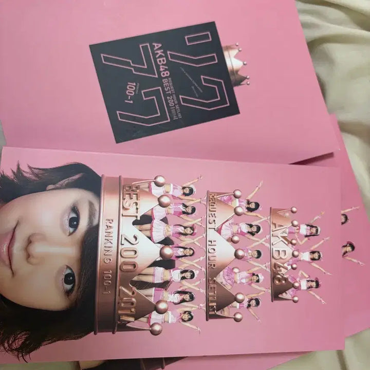 [BUNJANG] AKB48 Request Hour Setlist Best 200 2014 Album / AKB48 리퀘스트 아워 세트리스트 베스트 200 2014 앨범