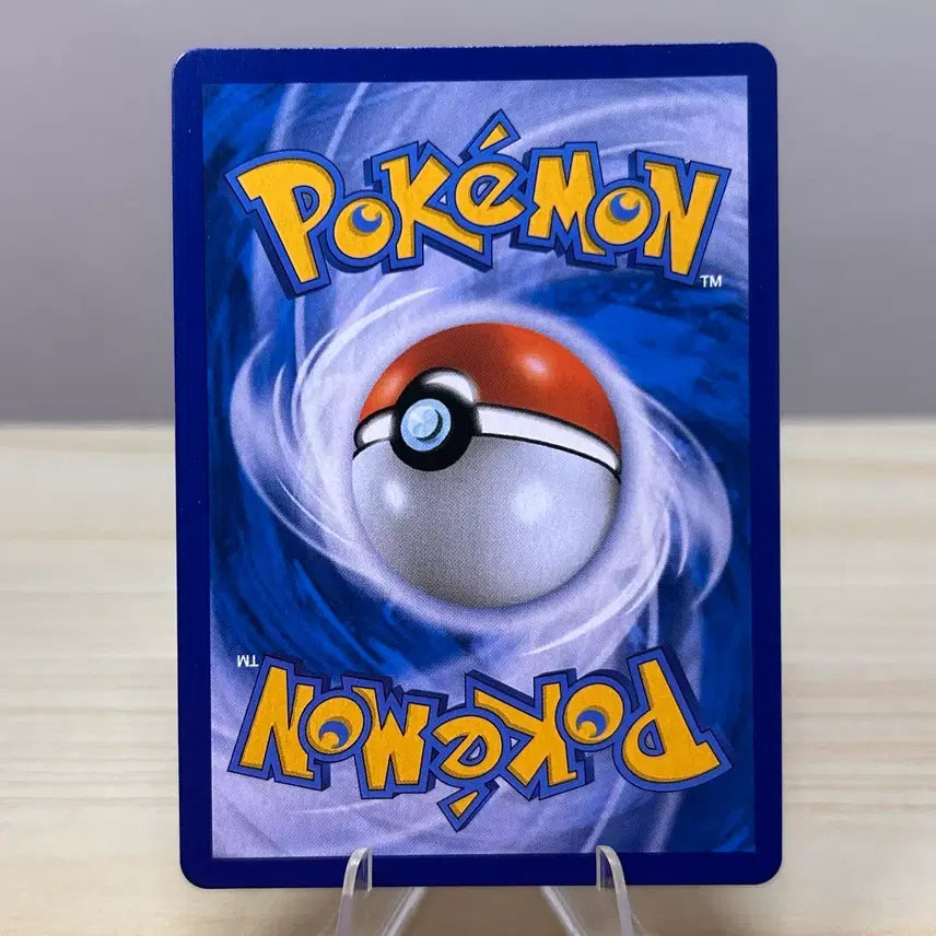 [BUNJANG] Pokemon Card Eevee s6a 058/069 C / [포켓몬카드] 이브이 s6a 058/069 C