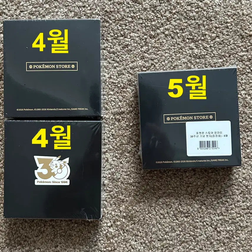 [BUNJANG] Pokemon 30th Anniversary Sealed Badge Set (April &amp; May) / 포켓몬 30주년 뱃지 4월 5월 미개봉