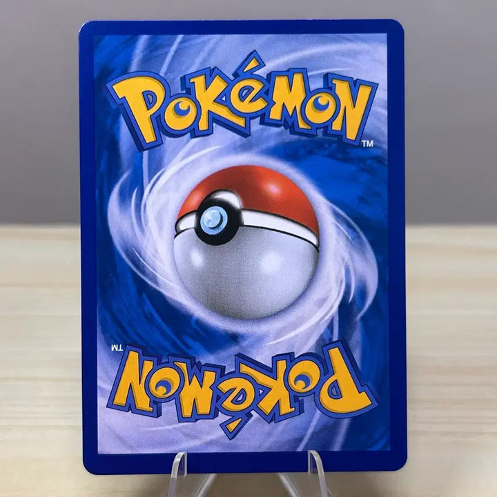 [BUNJANG] Classic Pokemon Marill SM3H 019/051 C (Knitting) / [고전 포켓몬카드] 마릴 sm3H 019/051 C (뜨개질)