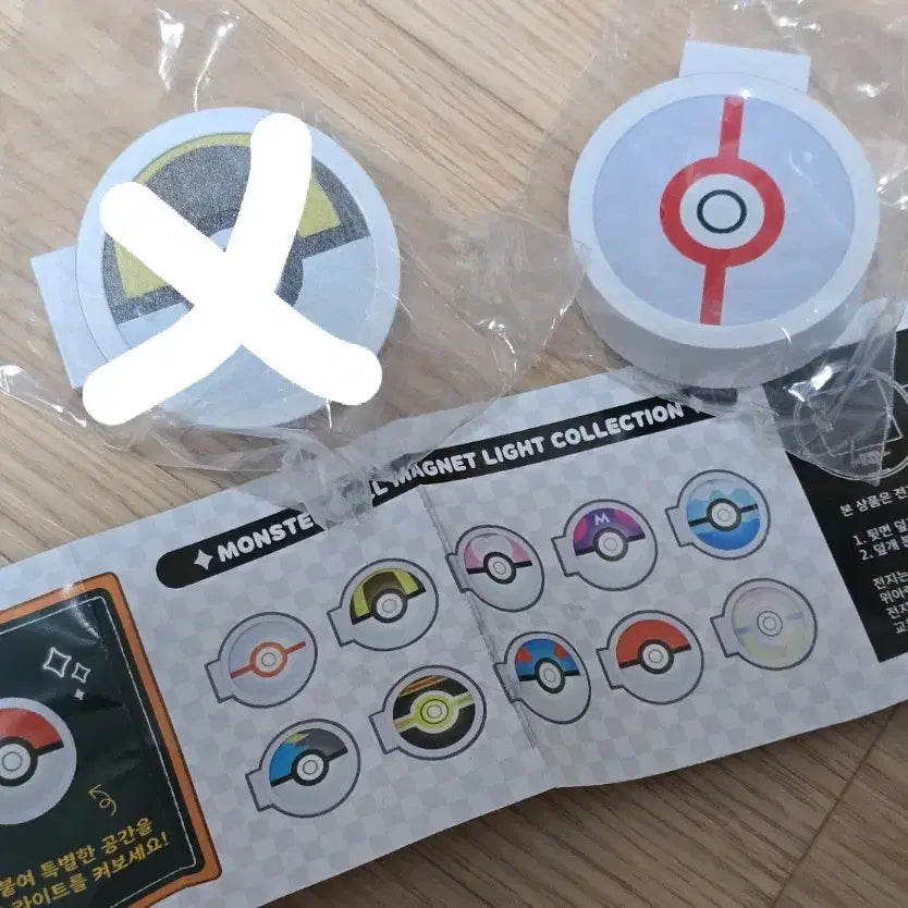 [BUNJANG] Pokemon Pop-up Monster Ball Magnet Light - Premier Ball / 포켓몬 팝업 랜덤 가챠 캡슐 몬스터볼 마그넷 라이트 프리미어볼