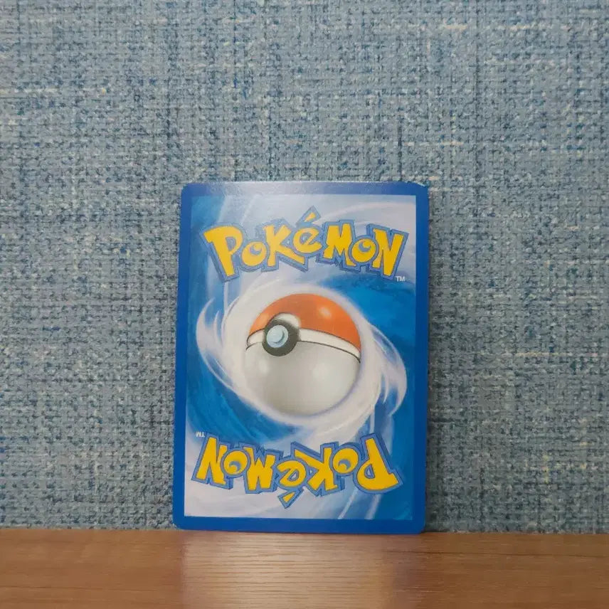 [BUNJANG] Movie Theater Limited Edition Pokémon DP: Dialga VS Palkia VS Darkrai Promo Card / 극장판 포켓몬스터 DP: 디아루가 VS 펄기아 VS 다크라이 프로모 카드