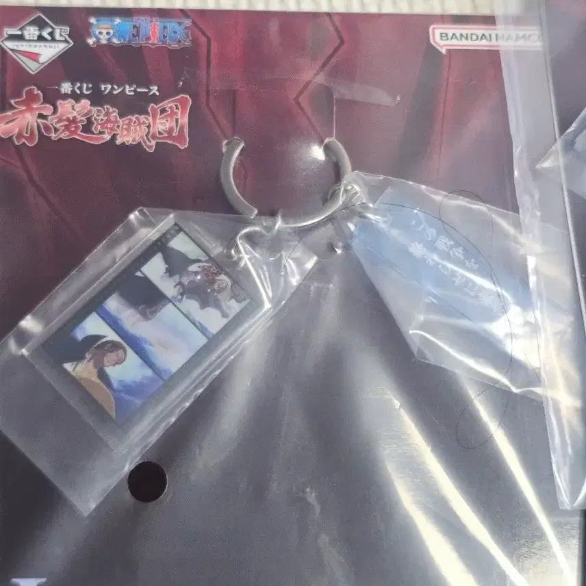 [BUNJANG] One Piece Luffy &amp; Shanks Acrylic Keychain Bundle Set (3 pcs) / 원피스 j상 미개봉 아크릴키링 3개 일괄