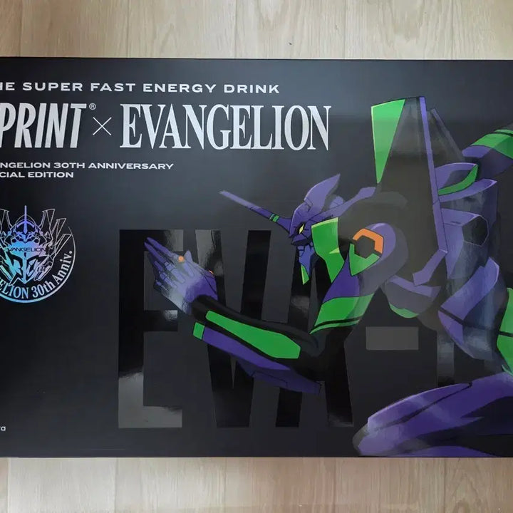 [BUNJANG] Evangelion 30th Anniversary Special Edition Sprint Set (Tumbler, 4 Types of Drinks) / 에반게리온 30주년 기념 스페셜 에디션 스프린트 세트(텀블러,4종류 음료 다 있음)