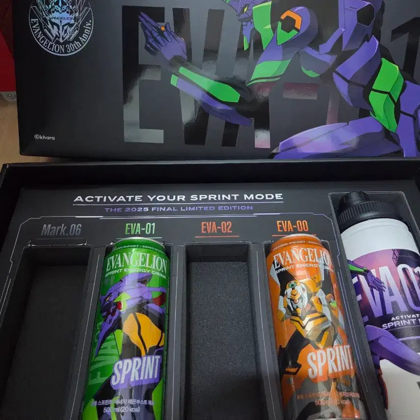 [BUNJANG] Evangelion 30th Anniversary Special Edition Sprint Set (Tumbler, 4 Types of Drinks) / 에반게리온 30주년 기념 스페셜 에디션 스프린트 세트(텀블러,4종류 음료 다 있음)