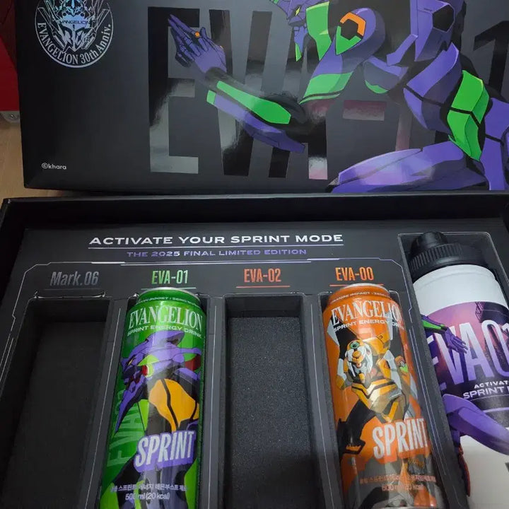 [BUNJANG] Evangelion 30th Anniversary Special Edition Sprint Set (Tumbler, 4 Types of Drinks) / 에반게리온 30주년 기념 스페셜 에디션 스프린트 세트(텀블러,4종류 음료 다 있음)