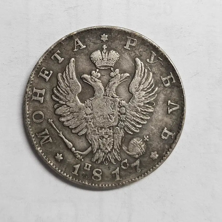 [BUNJANG] European Classic Large Coin MW65 / [대형동전] 유럽 고전 대형 동전  MW65