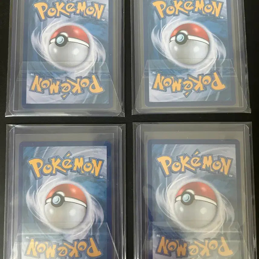 [BUNJANG] Pokemon Card Pachirisu - All Grades / (가격내림) 포켓몬카드 파치리스 대방출