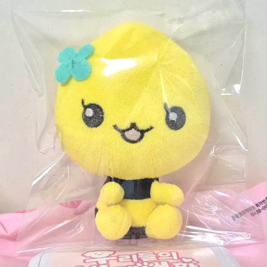 [BUNJANG] Vintage Water Drop Character Shizuku Friend Bee Mascot Plush Doll / 고전 빈티지 물방울 캐릭터 시즈쿠 친구 꿀벌 마스코트 인형